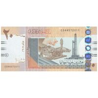 اسکناس 20 پوند 2011 جمهوری - تک - UNC64 - سودان