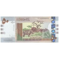 اسکناس 50 پوند 2011 جمهوری - تک - UNC63 - سودان