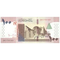 اسکناس 100 پوند 2019 جمهوری - تک - UNC63 - سودان