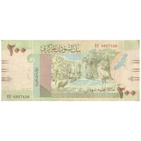 اسکناس 200 پوند 2019 جمهوری - تک - VF35 - سودان