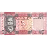 اسکناس 5 پوند بدون تاریخ (2011) جمهوری - تک - UNC64 - سودان جنوبی