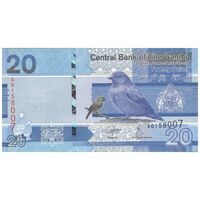 اسکناس 20 دالاسی 2019 جمهوری - تک - UNC63 - گامبیا