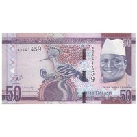 اسکناس 50 دالاسی بدون تاریخ (2015) جمهوری - تک - UNC61 - گامبیا