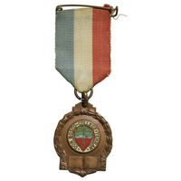 نشان برنز کالج دون بوسکو تهران - ضرب فرانسه - AU - محمد رضا شاه