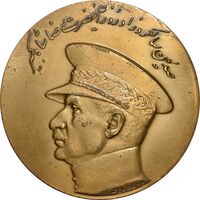 مدال صدمین سالگرد زادروز رضاشاه 2536 - UNC - محمد رضا شاه