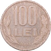 سکه 100 لئو 1993 جمهوری - VF35 - رومانی