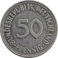 سکه 50 فینیگ 1967F جمهوری فدرال - EF45 - آلمان