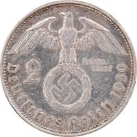 سکه 2 رایش مارک 1939B رایش سوم - EF45 - آلمان