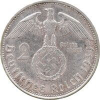 سکه 2 رایش مارک 1939B رایش سوم - AU50 - آلمان