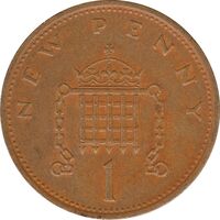 سکه 1 نیو پنی 1971 الیزابت دوم - EF45 - انگلستان