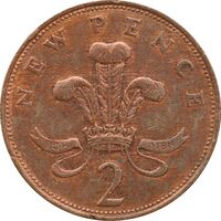 سکه 2 نیو پنس 1971 الیزابت دوم - EF45 - انگلستان