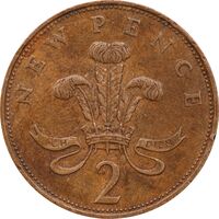 سکه 2 نیو پنس 1975 الیزابت دوم - EF45 - انگلستان