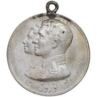 مدال نقره نوروز 1340 - لافتی الا علی - EF - محمد رضا شاه