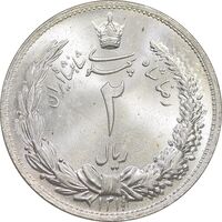 سکه 2 ریال 1311 - MS66 - رضا شاه
