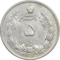 سکه 5 ریال 1311 - AU58 - رضا شاه