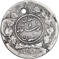 سکه ربعی 1313 دایره کوچک - ارور تاریخ - VF - احمد شاه