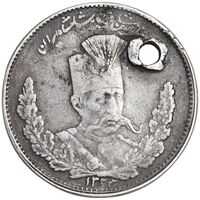 سکه 1000 دینار 1323 تصویری - VF - مظفرالدین شاه