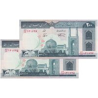 اسکناس 200 ریال (نمازی - نوربخش) فیلیگران امام - شماره بزرگ - UNC63 - جمهوری اسلامی