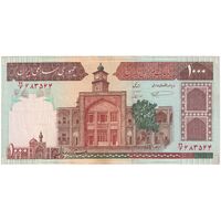 اسکناس 1000 ریال (نمازی - نوربخش) با مسجد الاقصی - تک - EF45 - جمهوری اسلامی