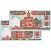 اسکناس 1000 ریال (نمازی - نوربخش) شماره کوچک - جفت - UNC64 - جمهوری اسلامی