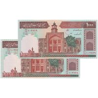 اسکناس 1000 ریال (ایروانی - قاسمی) فیلیگران بدون خط یقه - جفت - UNC64 - جمهوری اسلامی