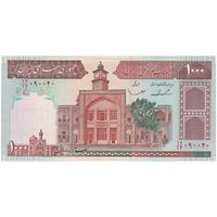 اسکناس 1000 ریال (ایروانی - قاسمی) فیلیگران با خط یقه - تک - UNC63 - جمهوری اسلامی