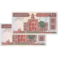 اسکناس 1000 ریال (محمدخان - عادلی) شماره بزرگ - نخ نستعلیق - جفت - UNC61 - جمهوری اسلامی