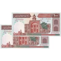 اسکناس 1000 ریال (نوربخش - عادلی) شماره بزرگ - امضاء بزرگ - جفت - UNC62 - جمهوری اسلامی