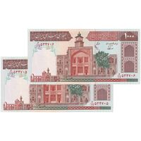 اسکناس 1000 ریال (نوربخش - عادلی) امضاء کوچک - شماره بزرگ - جفت - UNC64 - جمهوری اسلامی