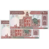اسکناس 1000 ریال (نوربخش - عادلی) امضاء کوچک - شماره بزرگ - جفت - UNC63 - جمهوری اسلامی