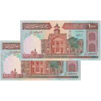 اسکناس 1000 ریال (نمازی - نوربخش) فیلیگران فهمیده بدون خط یقه - جفت - جمهوری اسلامی