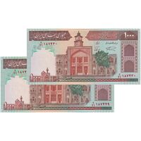 اسکناس 1000 ریال (نمازی - نوربخش) فیلیگران فهمیده بدون خط یقه - جفت - UNC64 - جمهوری اسلامی