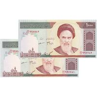 اسکناس 1000 ریال (جعفری - مظاهری) - جفت - UNC61 - جمهوری اسلامی