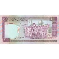 اسکناس 2000 ریال (ایروانی - قاسمی) - فیلیگران الله - شماره کوچک - جایگزین - تک - UNC63 - جمهوری اسلامی
