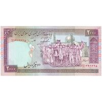 اسکناس 2000 ریال (ایروانی - قاسمی) - فیلیگران الله - شماره کوچک - جایگزین - تک - UNC61 - جمهوری اسلامی