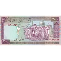 اسکناس 2000 ریال (محمدخان - نوربخش) شماره بزرگ - نخ کامپیوتری - تک - AU58 - جمهوری اسلامی