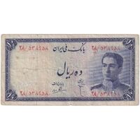 اسکناس 10 ریال سری سوم - تک - VF25 - محمد رضا شاه