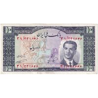 اسکناس 10 ریال 1332 - تک - AU55 - محمد رضا شاه