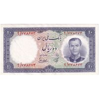 اسکناس 10 ریال 1337 - تک - AU58 - محمد رضا شاه