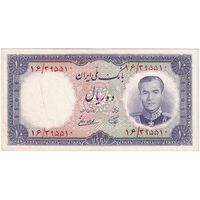 اسکناس 10 ریال 1337 - تک - AU53 - محمد رضا شاه