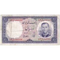 اسکناس 10 ریال 1337 - تک - EF40 - محمد رضا شاه