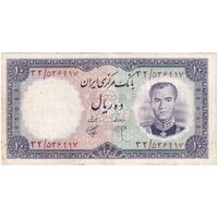 اسکناس 10 ریال 1340 - تک - EF45 - محمد رضا شاه