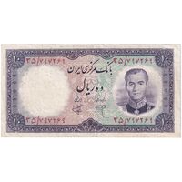 اسکناس 10 ریال 1340 - تک - EF40 - محمد رضا شاه