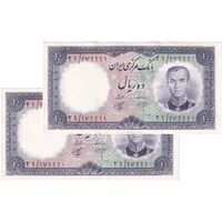 اسکناس 10 ریال 1340 - جفت - UNC63 - محمد رضا شاه