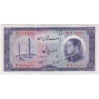 اسکناس 10 ریال 1333 - تک - AU58 - محمد رضا شاه