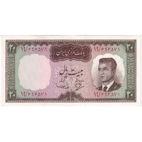 اسکناس 20 ریال (بهنیا - سمیعی) - تک - UNC63 - محمد رضا شاه