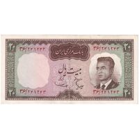 اسکناس 20 ریال (هویدا - سمیعی) - تک - AU55 - محمد رضا شاه