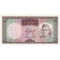 اسکناس 20 ریال (آموزگار - سمیعی) - تک - AU58 - محمد رضا شاه