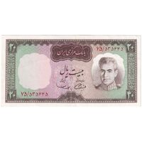 اسکناس 20 ریال (آموزگار - سمیعی) - تک - UNC61 - محمد رضا شاه