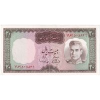 اسکناس 20 ریال (آموزگار - سمیعی) - تک - UNC62 - محمد رضا شاه